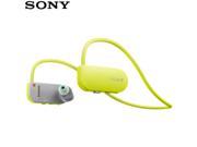New SONY SSE BTR1 Smart B trainer All in One Fitness Trainer Yellow