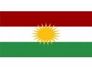 Kurdistan Flag Photo License Plate