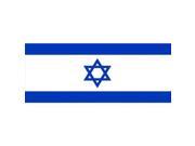 Israel Flag Photo License Plate Free Personalization on this Plate