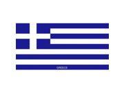 Greece Flag Photo License Plate Free Personalization on this Plate