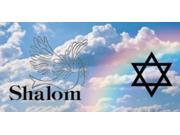 Eastern Star Shalom On Clouds Photo License Plate Free Personalization on this Plate