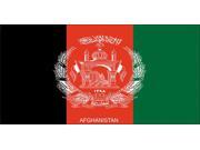 Afghanistan Flag Photo License Plate Afghanistan Flag Photo License Plate