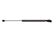 AMS Automotive 4868R Tailgate Lift Support
