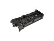 NEW Engine Valve Cover Dorman 264-990 NEW Engine Valve Cover Dorman 264-990