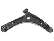 Moog RK620549 Suspension Control Arm and Ball Joint Assembly