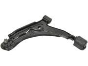 Moog RK620565 Suspension Control Arm and Ball Joint Assembly