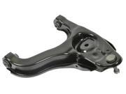 Moog RK620483 Suspension Control Arm and Ball Joint Assembly