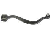 Moog RK620493 Suspension Control Arm and Ball Joint Assembly
