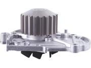 Cardone 55 53620 Engine Water Pump