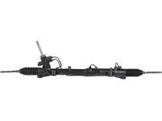 Cardone 26 2057 Rack and Pinion Assembly
