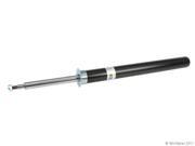 Bilstein W0133-1910648 Suspension Strut Cartridge Bilstein W0133-1910648 Suspension Strut Cartridge