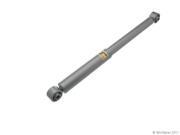 1996-1999 Nissan Pathfinder Rear Shock Absorber 1996-1999 Nissan Pathfinder Rear Shock Absorber