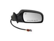 Dorman 955-1257 Door Mirror Dorman 955-1257 Door Mirror