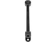 Dorman 522-095 Lateral Link Dorman 522-095 Lateral Link