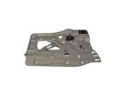 Dorman 749-316 Window Regulator Dorman 749-316 Window Regulator