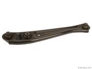 Dorman W0133-1613742 Suspension Control Arm Dorman W0133-1613742 Suspension Control Arm