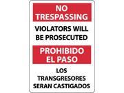 NMC M732AB NO TRESPASSING VIOLATORS WILL BE PROSECUTED BILINGUAL 14X10 .040 ALUM 1 EACH