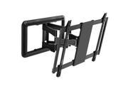 Creative Concepts RSMWA60 Large Articulating Mount