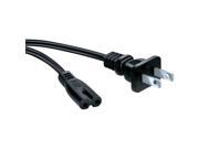ISOUND DGUN 2898 Universal Power Cable