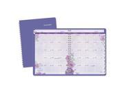 Beautiful Day Monthly Planner 8 1 2 X 11 Purple 2017 2018