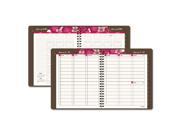 AT A GLANCE 79490513 Sorbet Weekly Monthly Appointment Book 8 1 4 X 10 7 8 Brown Pink 2017