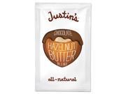 Justins 00058 Chocolate Almond Hazelnut Butter 1.15 Oz Squeeze Pack 10 Box