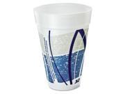 Impulse Hot Cold Foam Drinking Cups 32oz. Printed Blue Gray 25 Bag 20 CT