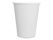 Paper Hot Cups 8 oz White 50 Pack