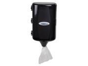 San Jamar SANT450TBK Adjustable Mini Centerpull Towel Dispenser, 7 1/2 X 7 3/8 X 12 3/8, Black Pearl San Jamar SANT450TBK Adjustable Mini Centerpull Towel Dispenser, 7 1/2 X 7 3/8 X 12 3/8, Black Pearl