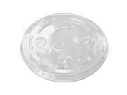 Plastic Cold Cup Lids Clear 1000 Carton