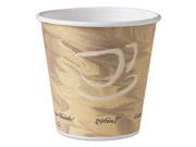 SOLO Cup Company SCC410MS Mistique Hot Paper Cups 10 Oz Brown 50 Sleeve 20 Sleeves Carton