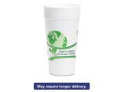 WinCup 20C18VIO Vio Biodegradable Cups Foam 20 Oz White Green 500 Carton