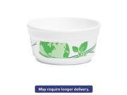 WinCup F12VIO Vio Biodegradable Food Containers 12 Oz Bowl Foam White Green 500 Carton