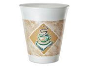 Dart 8X8GPK Cafe G Foam Hot Cold Cups 8 Oz Brown Green White 25 Pack