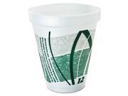 Impulse Hot Cold Foam Drinking Cups 12oz. Printed Green Gray 25 Bag 40 CT