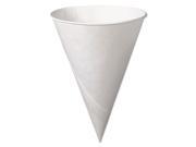 Bare Treated Paper Cone Water Cups 6 Oz. White 200 bag