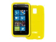 EMPIRE Yellow Silicone Skin Case Cover for AT T Samsung Focus S