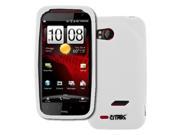 EMPIRE Verizon HTC Rezound White Silicone Skin Case Cover [EMPIRE Packaging]