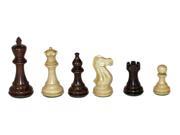 Rosewood American Classic Chesspieces