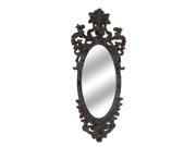 Antique Wash 1 Ornate 41 1 2 Inch By 18 Inch Distressed Finish Wall Mirror