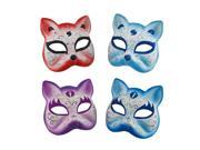 Set of 4 Sparkling Glitter Gotto Carnivale Cat Masks