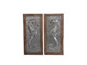2 Piece Wood Framed Punched Metal Sea Horse Wall Hanging Set