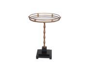 Gold Finish Metal and Glass Accent Table 20 1 2 Inch Diameter