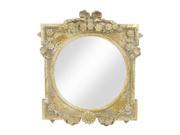 City Chic Decorative Round Antique Style Gold Wall Mirror with Floral Accented Square Frame 10