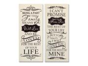 Pack of 8 Wood Rest of Your Life... Wall Plaques 9.5 x 23