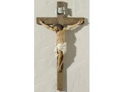 20 Joseph s Studio Religious Wall Cross Crucifix