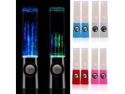 LED Dancing Water Show Music Fountain Light Speakers for Phones Computer Laptop
