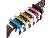 Neewer® NW 1 Six Pieces Six Different Colors Aluminum Tune Quick Change Single handed Guitar Capo Blue Black Green Silver Gold Rose Red