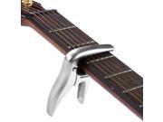 Neewer® NW 1 Silver Aluminum Tune Quick Change Single handed Guitar Capo