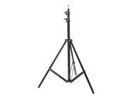 Neewer Professional Photography Studio Stand for Lights Reflectors Backgrounds 260CM about 9 Feet